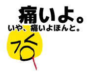 882256380