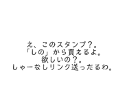 882256381