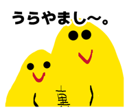 882256382