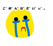882256383