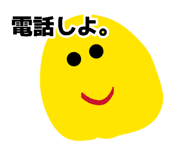 882256386