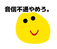 882256387