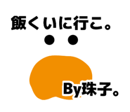 882256390
