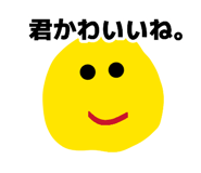 882256391