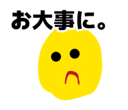 882256396