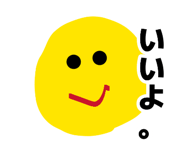 882256398