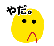 882256399