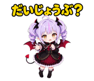 882256681