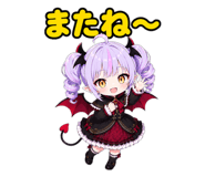 882256682