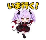 882256683