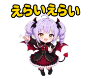 882256693