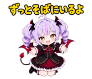 882256695