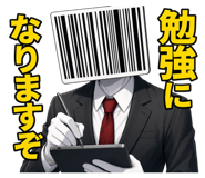 882256731