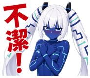 882256733