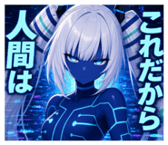 882256734