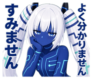 882256735