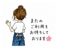 882256751