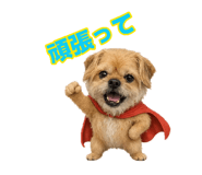 882256899