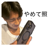 882256907