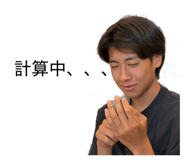 882256908