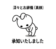 882256922