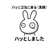 882256924