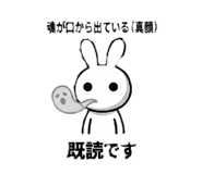 882256925
