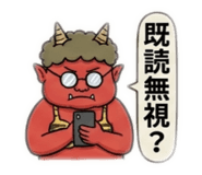 882256949