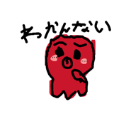 882257958