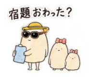 882258133