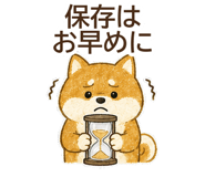 882259983