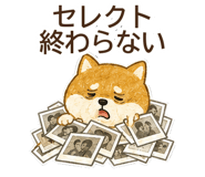 882259986