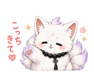 882261740