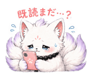 882261757