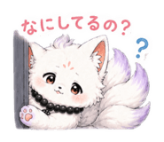 882261761