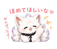 882261763