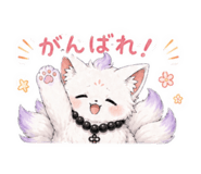882261830