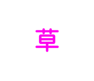 882262002