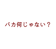882262010