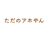 882262011