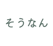 882262013