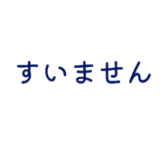 882262016