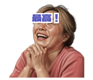 882263089