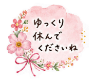 882263103