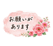 882263113
