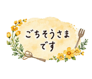 882263118