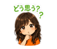 882263137