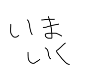 882263341