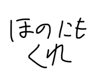 882263342
