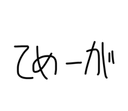 882263343